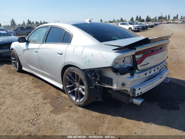 Photo 2 VIN: 2C3CDXGJ9PH607954 - DODGE CHARGER 