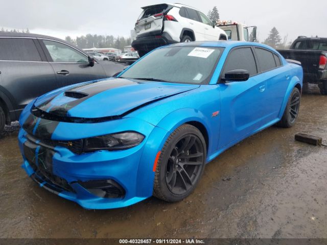 Photo 1 VIN: 2C3CDXGJ9PH663750 - DODGE CHARGER 