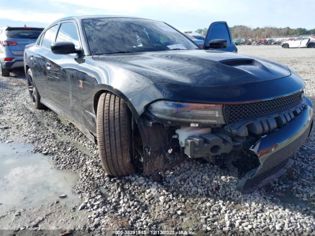 Photo 5 VIN: 2C3CDXGJXHH515804 - DODGE CHARGER 