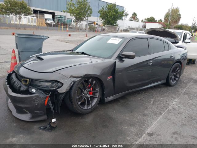 Photo 1 VIN: 2C3CDXGJXHH600366 - DODGE CHARGER 