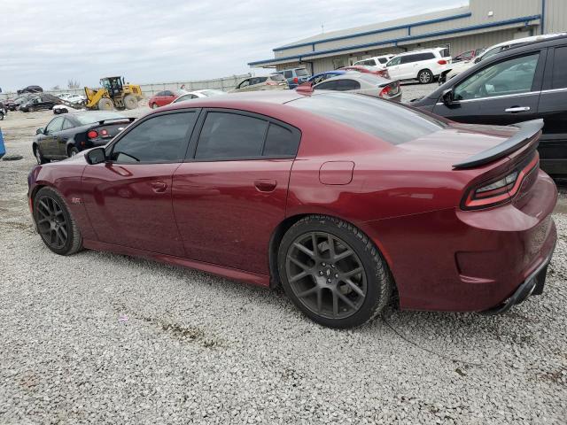 Photo 1 VIN: 2C3CDXGJXKH506897 - DODGE CHARGER SC 