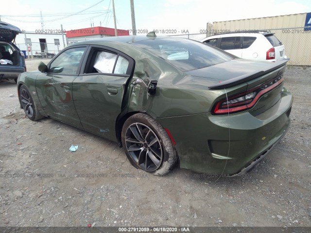 Photo 2 VIN: 2C3CDXGJXKH647128 - DODGE CHARGER 