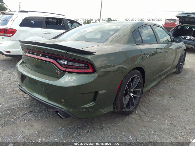 Photo 3 VIN: 2C3CDXGJXKH647128 - DODGE CHARGER 