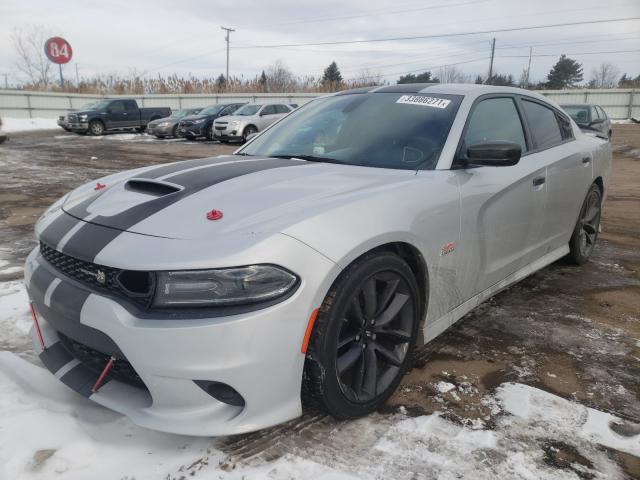 Photo 1 VIN: 2C3CDXGJXKH650711 - DODGE CHARGER SC 