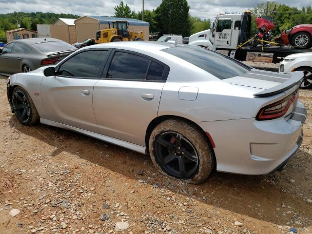 Photo 1 VIN: 2C3CDXGJXKH687063 - DODGE CHARGER SC 