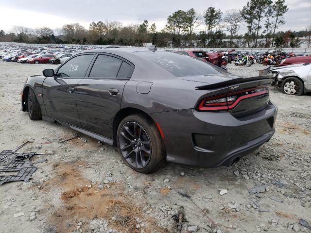 Photo 2 VIN: 2C3CDXGJXLH120675 - DODGE CHARGER SC 