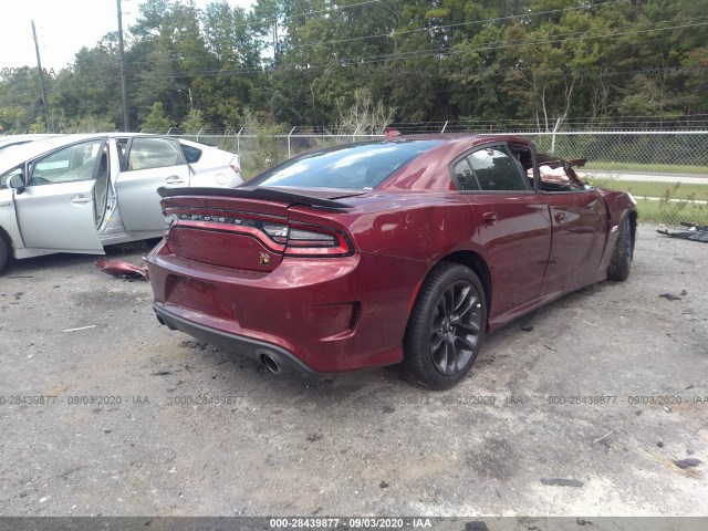 Photo 3 VIN: 2C3CDXGJXLH127190 - DODGE CHARGER 