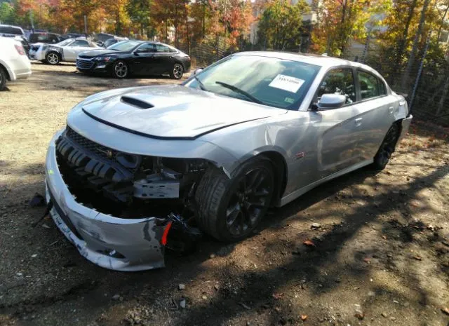 Photo 1 VIN: 2C3CDXGJXLH136097 - DODGE CHARGER 