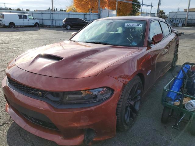 Photo 1 VIN: 2C3CDXGJXLH178172 - DODGE CHARGER SC 