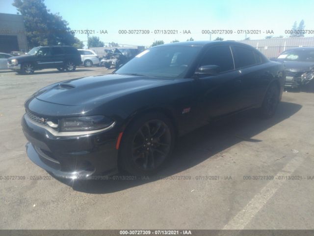 Photo 1 VIN: 2C3CDXGJXLH240881 - DODGE CHARGER 