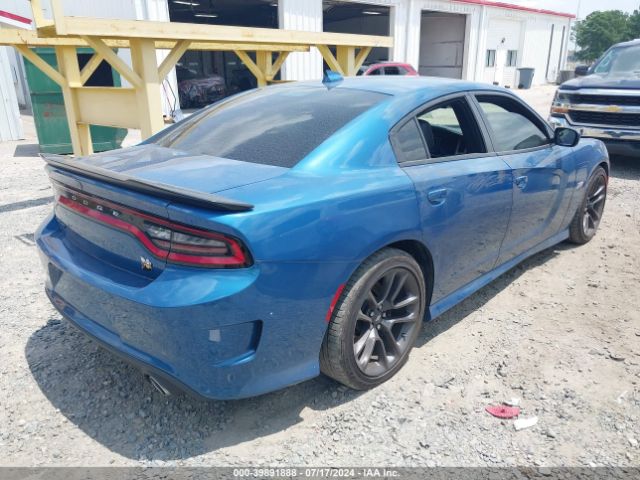 Photo 3 VIN: 2C3CDXGJXMH614181 - DODGE CHARGER 