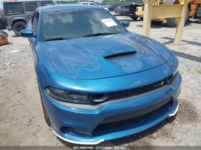 Photo 5 VIN: 2C3CDXGJXMH614181 - DODGE CHARGER 