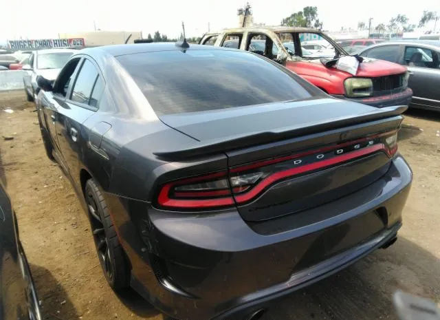 Photo 2 VIN: 2C3CDXGJXMH658410 - DODGE CHARGER 