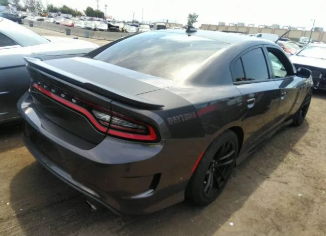 Photo 3 VIN: 2C3CDXGJXMH658410 - DODGE CHARGER 