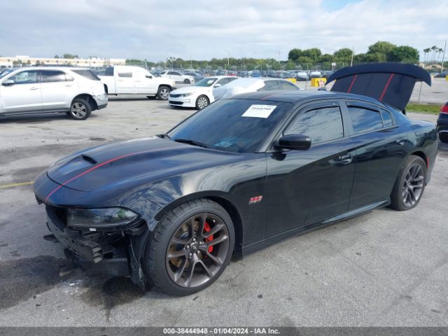 Photo 1 VIN: 2C3CDXGJXNH100865 - DODGE CHARGER 