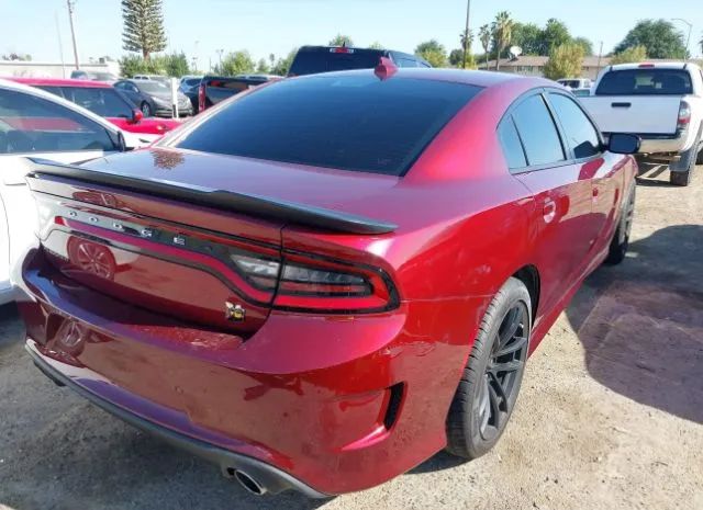 Photo 3 VIN: 2C3CDXGJXNH102633 - DODGE CHARGER 