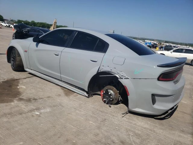 Photo 1 VIN: 2C3CDXGJXNH180555 - DODGE CHARGER SC 