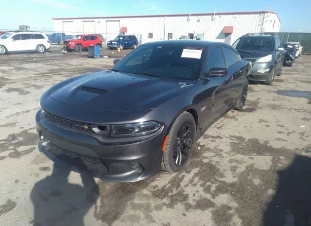 Photo 1 VIN: 2C3CDXGJXNH206510 - DODGE CHARGER 