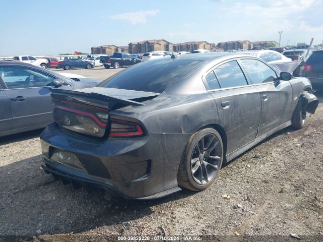 Photo 3 VIN: 2C3CDXGJXNH257568 - DODGE CHARGER 