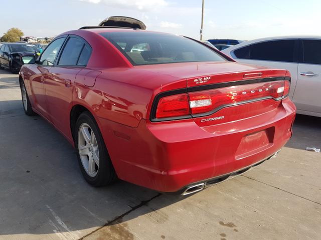 Photo 2 VIN: 2C3CDXHG0CH164557 - DODGE CHARGER SX 