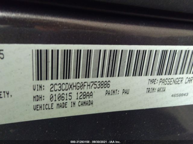 Photo 8 VIN: 2C3CDXHG0FH753886 - DODGE CHARGER 