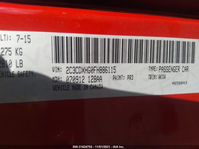 Photo 8 VIN: 2C3CDXHG0FH886115 - DODGE CHARGER 