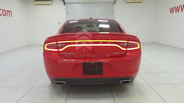 Photo 8 VIN: 2C3CDXHG0FH925074 - DODGE CHARGER 