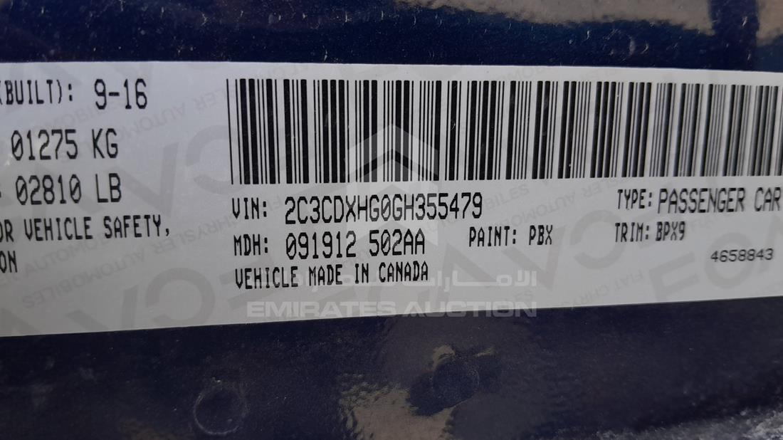 Photo 3 VIN: 2C3CDXHG0GH355479 - DODGE CHARGER 