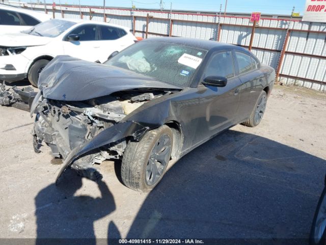 Photo 1 VIN: 2C3CDXHG0JH234684 - DODGE CHARGER 