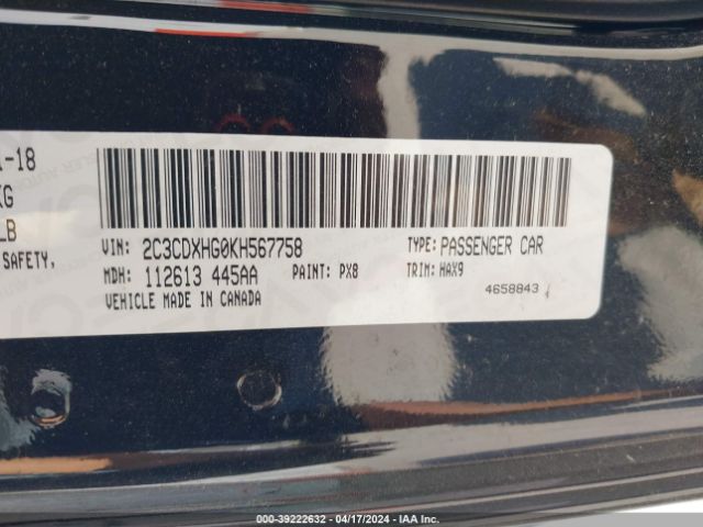 Photo 8 VIN: 2C3CDXHG0KH567758 - DODGE CHARGER 