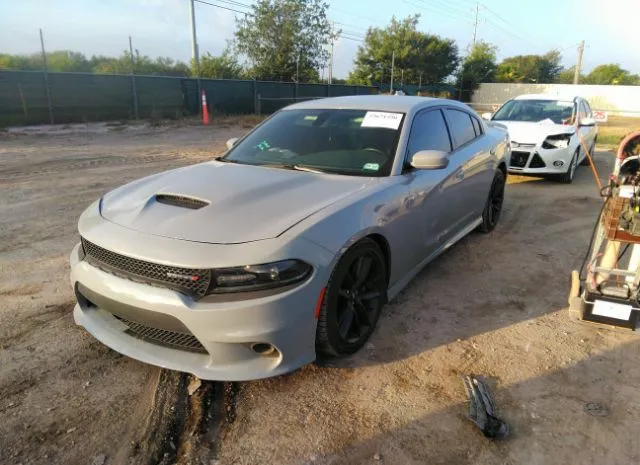 Photo 1 VIN: 2C3CDXHG0LH224207 - DODGE CHARGER 