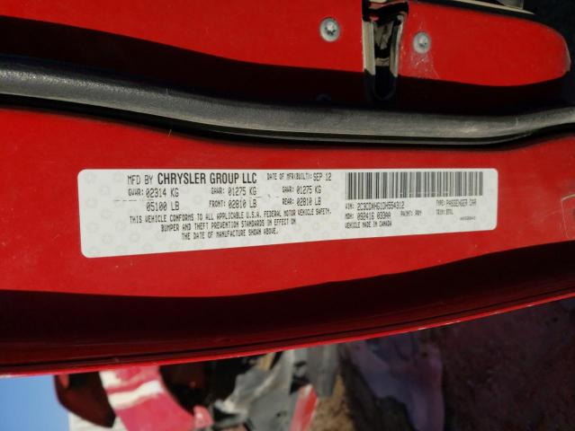 Photo 11 VIN: 2C3CDXHG1DH554312 - DODGE CHARGER SX 