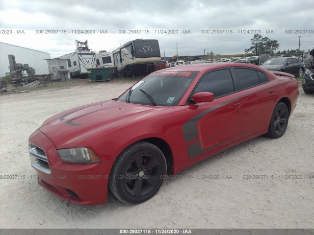 Photo 1 VIN: 2C3CDXHG1DH605260 - DODGE CHARGER 