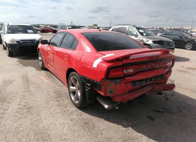 Photo 2 VIN: 2C3CDXHG1DH738584 - DODGE CHARGER 