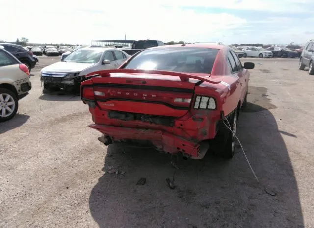 Photo 5 VIN: 2C3CDXHG1DH738584 - DODGE CHARGER 