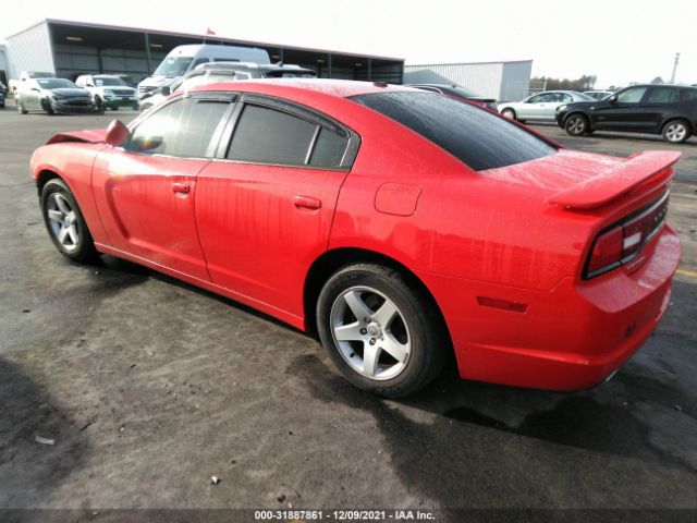 Photo 2 VIN: 2C3CDXHG1EH211100 - DODGE CHARGER 