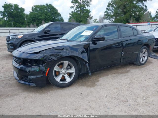 Photo 5 VIN: 2C3CDXHG1FH800312 - DODGE CHARGER 