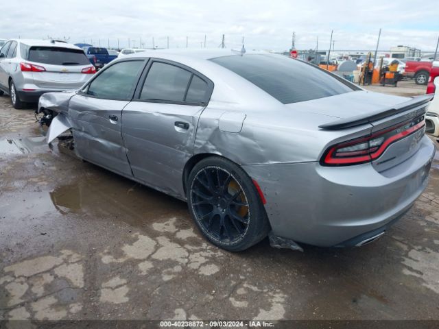 Photo 2 VIN: 2C3CDXHG1GH267637 - DODGE CHARGER 