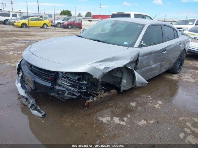 Photo 5 VIN: 2C3CDXHG1GH267637 - DODGE CHARGER 