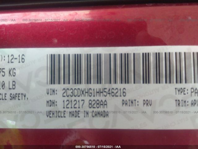 Photo 8 VIN: 2C3CDXHG1HH546216 - DODGE CHARGER 