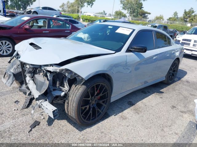 Photo 1 VIN: 2C3CDXHG1NH146295 - DODGE CHARGER 