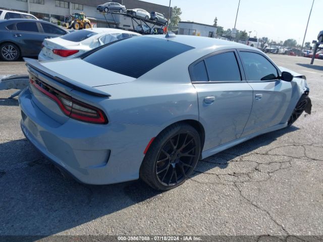 Photo 3 VIN: 2C3CDXHG1NH146295 - DODGE CHARGER 