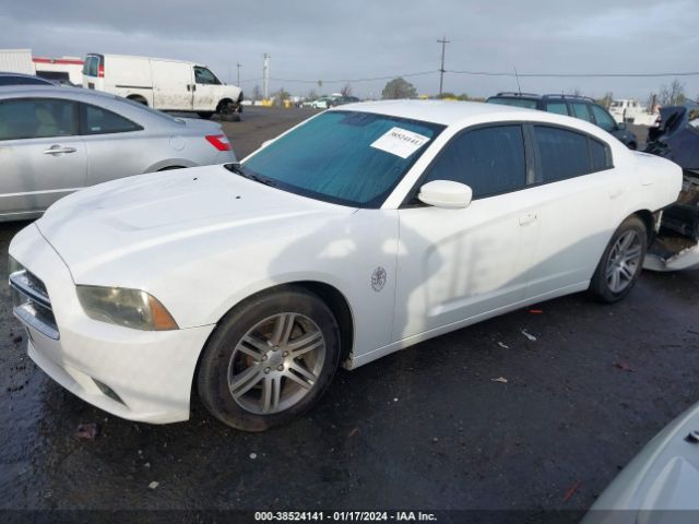 Photo 1 VIN: 2C3CDXHG2CH235256 - DODGE CHARGER 