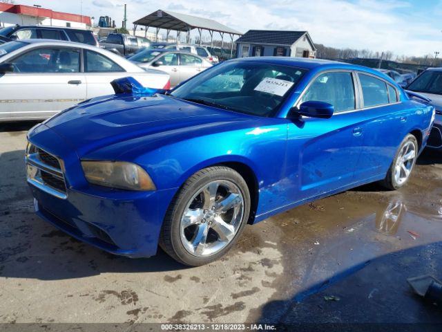 Photo 1 VIN: 2C3CDXHG2CH248105 - DODGE CHARGER 