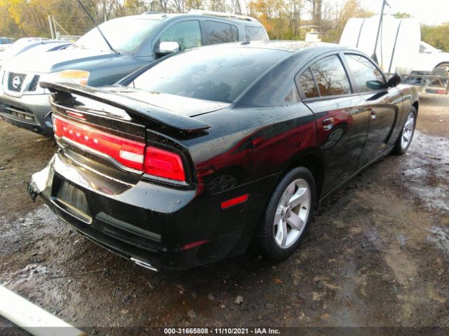 Photo 3 VIN: 2C3CDXHG2CH270587 - DODGE CHARGER 