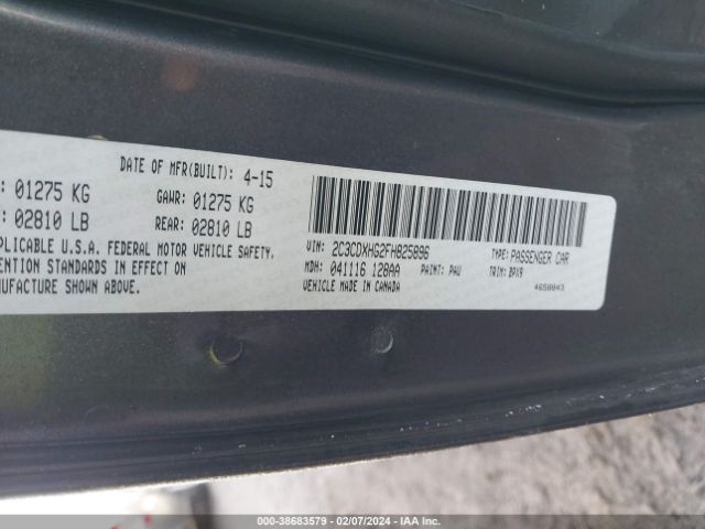 Photo 8 VIN: 2C3CDXHG2FH825896 - DODGE CHARGER 