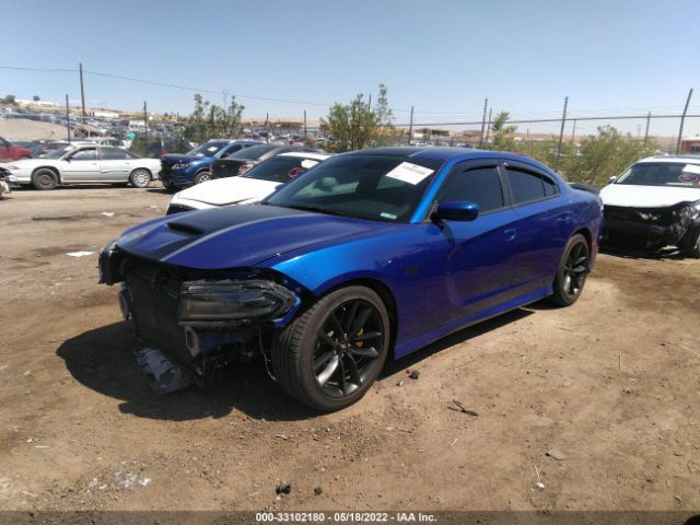 Photo 1 VIN: 2C3CDXHG2KH758632 - DODGE CHARGER 