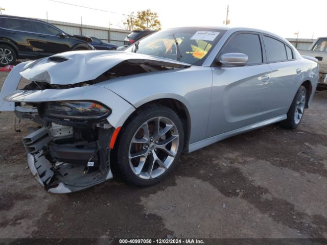 Photo 1 VIN: 2C3CDXHG2MH581177 - DODGE CHARGER 