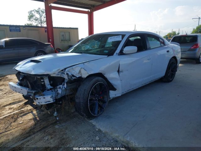 Photo 1 VIN: 2C3CDXHG2NH213793 - DODGE CHARGER 