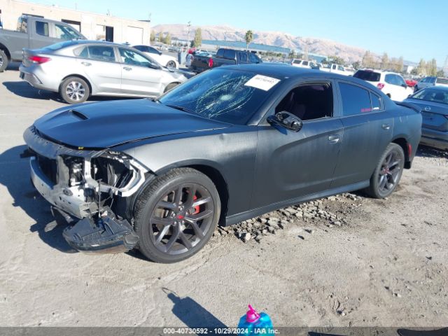 Photo 1 VIN: 2C3CDXHG2NH227645 - DODGE CHARGER 